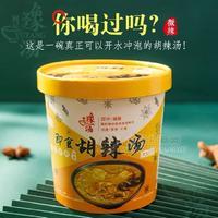 即食胡辣湯木耳方便食品招商67g