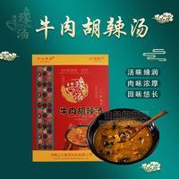 家庭水煮牛肉胡辣汤方便食品实图招商6碗
