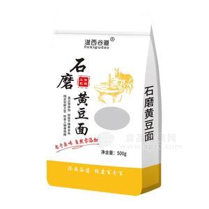 滏西谷道石磨黃豆面招商面粉500g