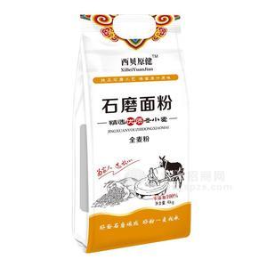 滏西谷道石磨面粉招商全麥粉4kg