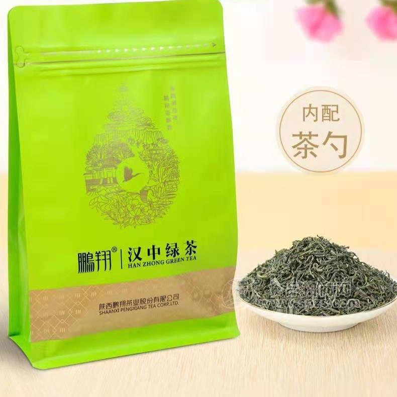 鵬翔漢中綠茶招商