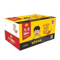 奧京莊園紫菜蝦米味大湯面葉方便食品112gx12桶