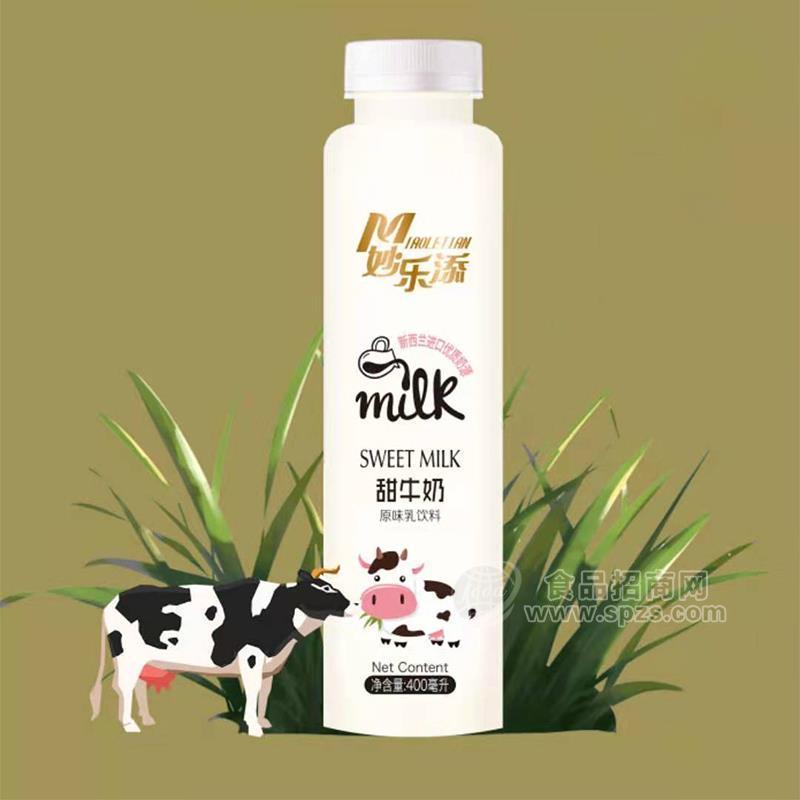 ·妙乐添甜牛奶原味乳饮料400ml 
