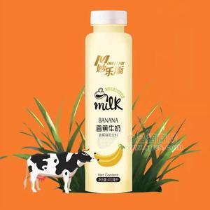 妙樂添香蕉牛奶乳飲料400ml