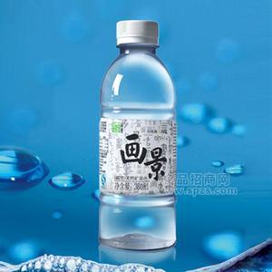 畫景堿性天然礦泉水瓶裝招商360ml