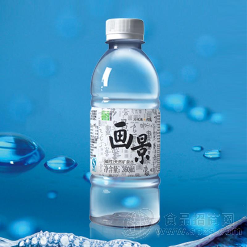 ·画景碱性天然矿泉水瓶装招商360ml 