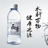 畫景堿性天然礦泉水飲用水招商360ml