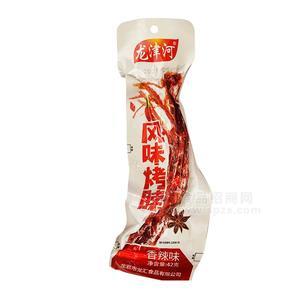 龍津河香辣味風味烤脖42g休閑食品