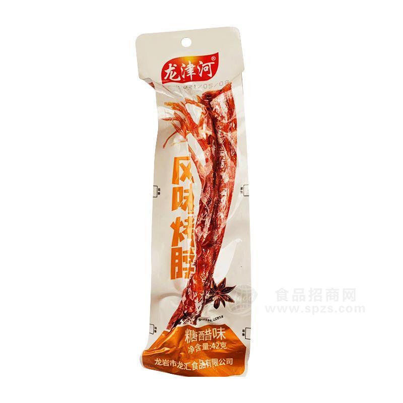 龍津河糖醋味風(fēng)味烤脖42g休閑食品