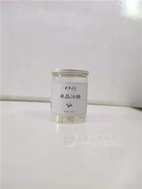 古青山单晶冰糖300g
