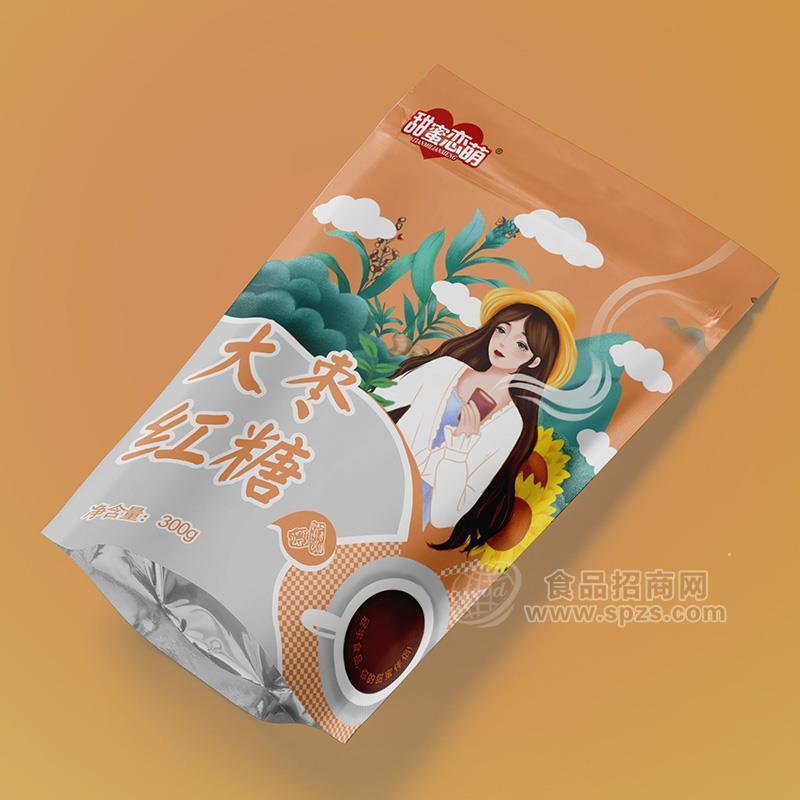 甜蜜恋萌大枣红糖糖类招商300g
