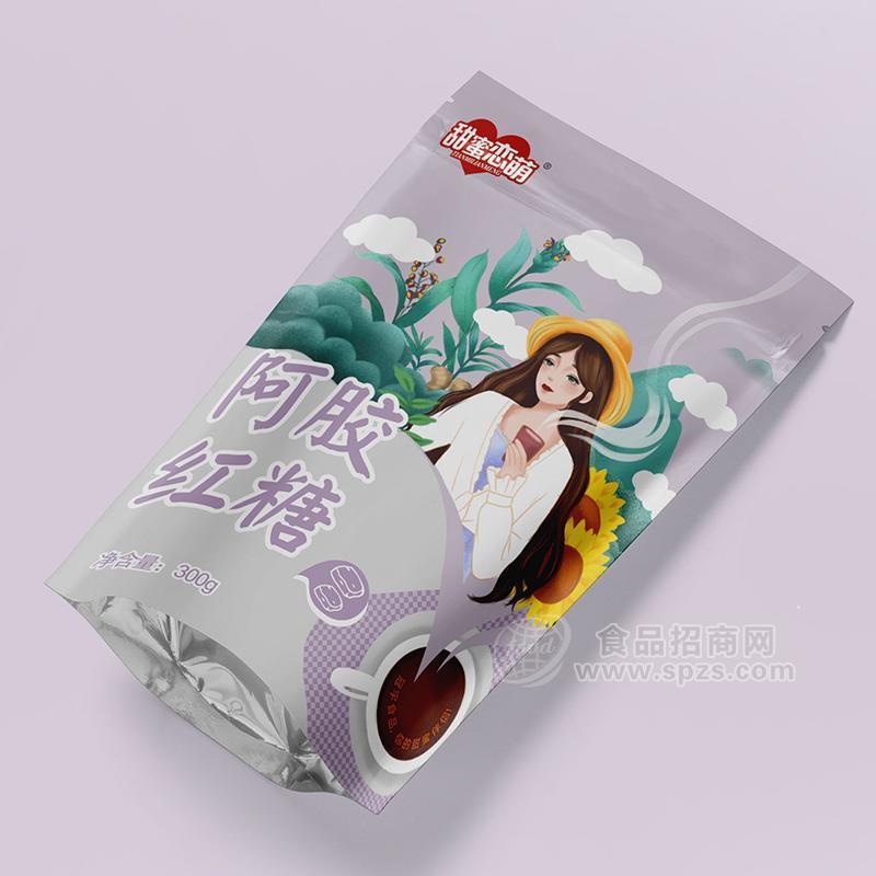 甜蜜恋萌阿胶红糖糖类招商300g