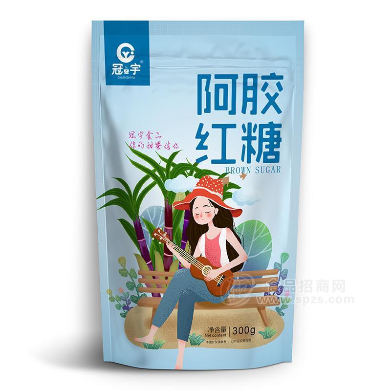 冠宇阿胶红糖糖类招商300g