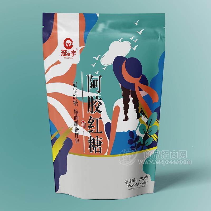 冠宇阿胶红糖糖类招商20g×14袋