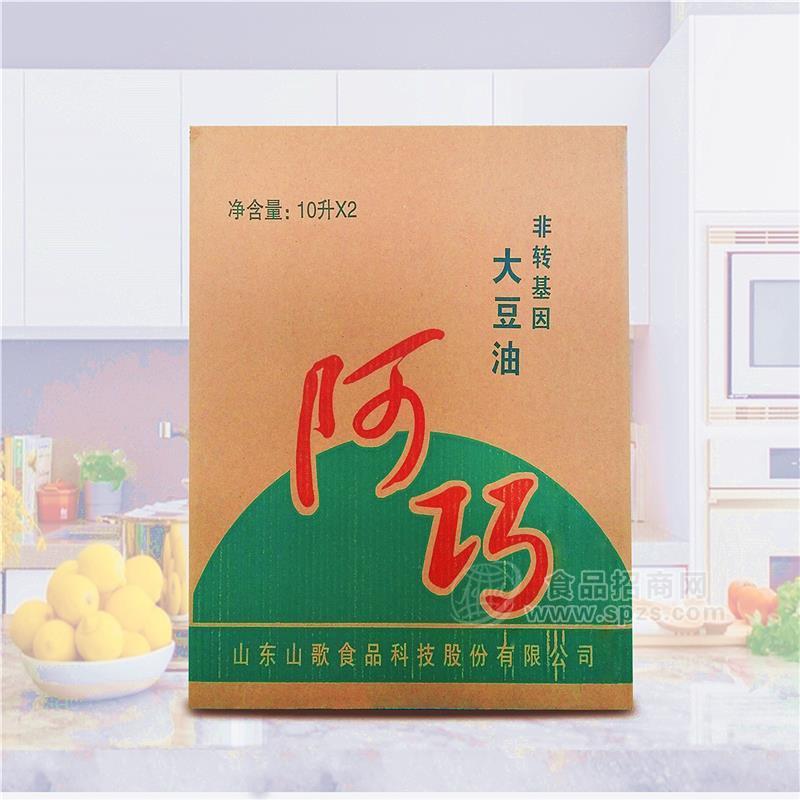 阿巧 非轉(zhuǎn)基因一級(jí)大豆油10L  食堂餐飲招標(biāo)新選擇