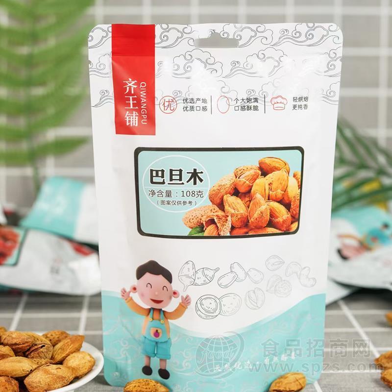 齐王铺巴旦木干果休闲食品108g