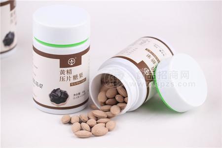 黄精压片糖果 压片糖果定制代加工招商