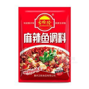 吉順隆麻辣魚(yú)調(diào)料招商調(diào)味品200g