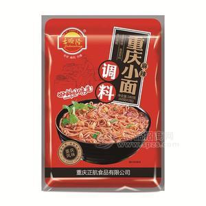 吉順隆麻辣重慶小面調(diào)料招商調(diào)味品180g