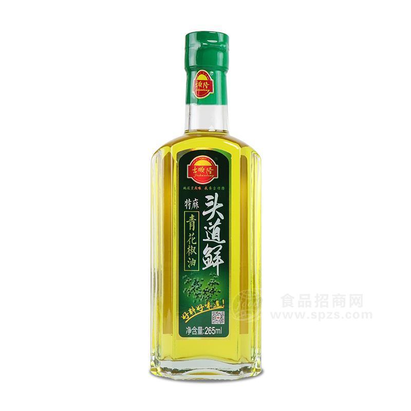 吉順隆特麻青花椒油招商調(diào)味油265ml