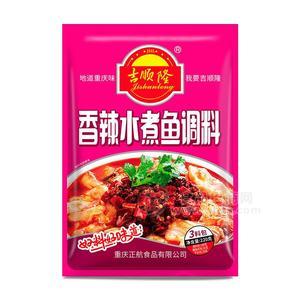 吉順隆香辣水煮魚調(diào)料招商調(diào)味品220g