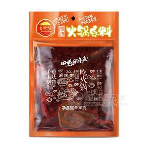 吉順隆清油火鍋底料調味品500g