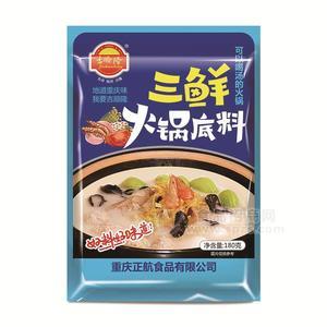 吉順隆重慶三鮮火鍋底料招商調(diào)味品180g