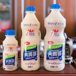 星阳光养胃多原味乳酸菌味饮料招商