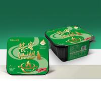 饕客江湖川味蔬菜自热火锅方便食品招商350g