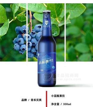 小藍(lán)瓶果飲飲料