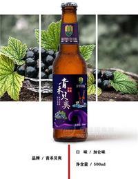 青禾貝爽飲料