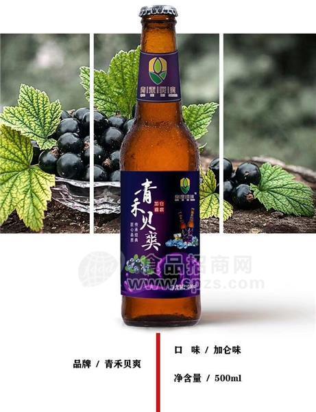 青禾貝爽飲料