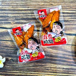 渝婆婆鹵香雞翅休閑食品招商代理