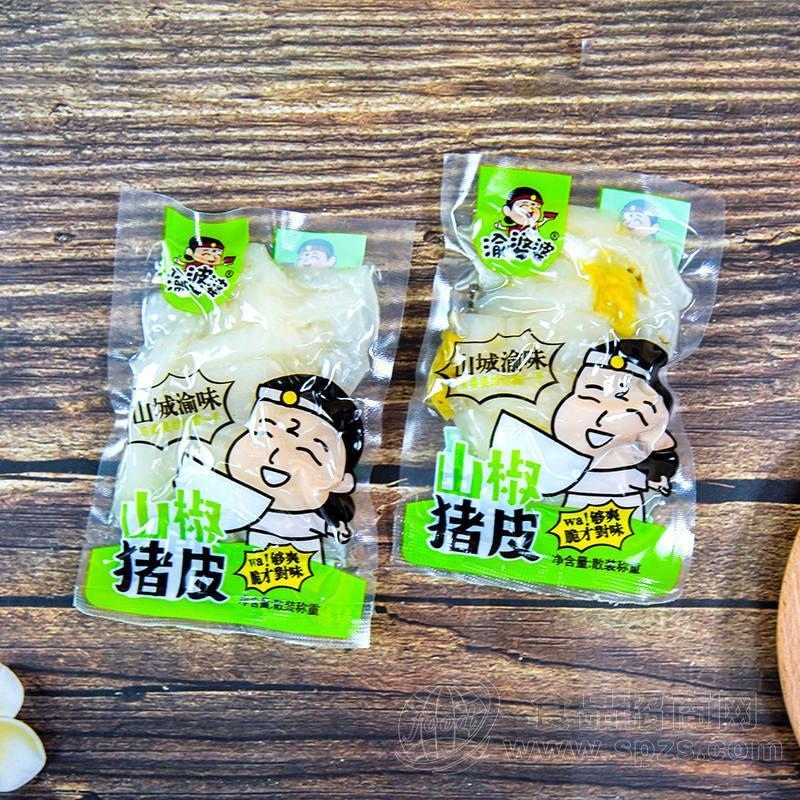 渝婆婆山椒猪皮散装称重休闲食品招商