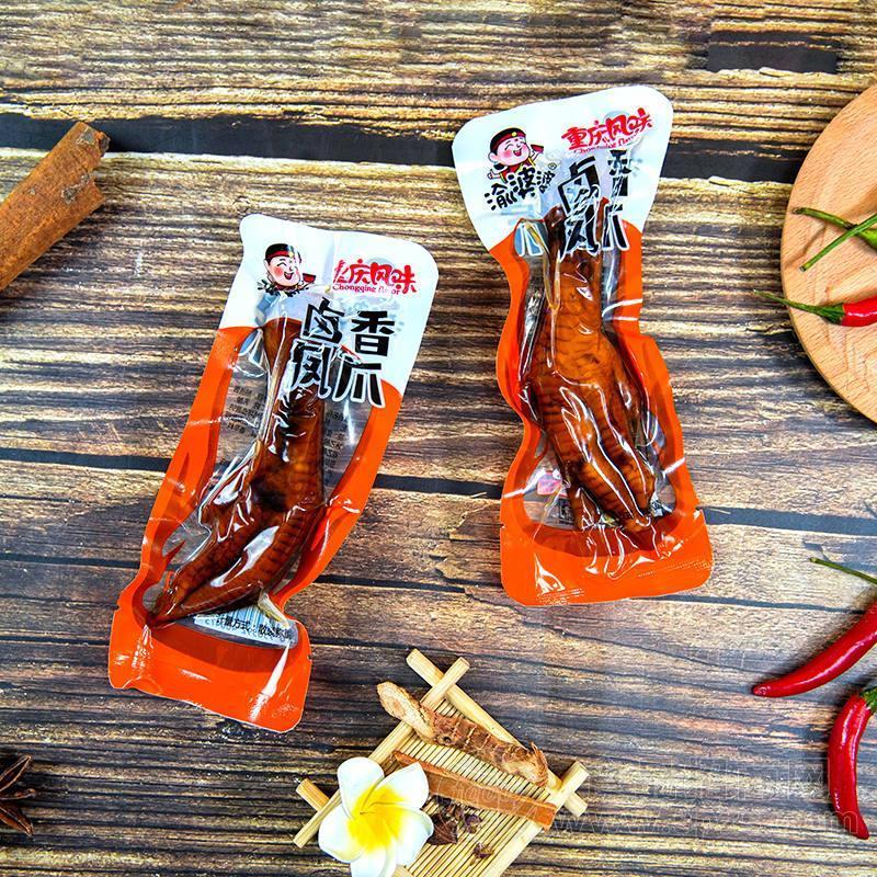 渝婆婆重庆风味卤香凤爪休闲食品