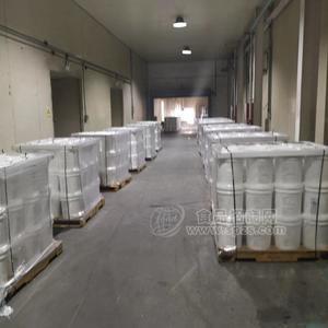 大兴安岭野生蓝莓，红树莓浓缩汁