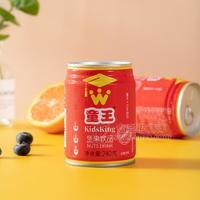 童王 堅(jiān)果飲品 乳飲料