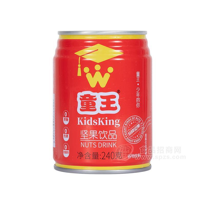 童王 堅果飲品 紅罐