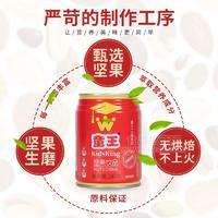 童王 堅(jiān)果飲品 易拉罐