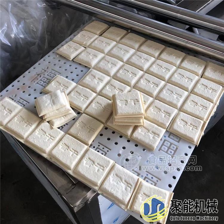 全自動小型豆干機  自動壓豆腐干機