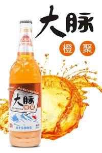 艾臣氏大脈橙聚橙味汽水550ml