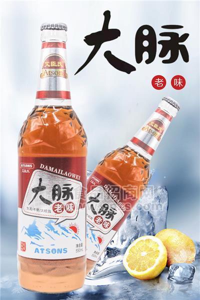 艾臣氏大脈老味汽水550ml