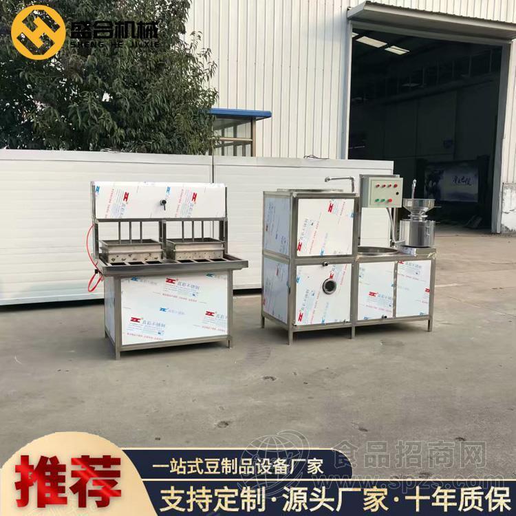 邯郸全自动豆干机生产线 压豆腐干机视频