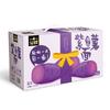 安徽粤铭食品有限公司
