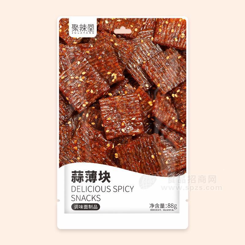 聚辣堂蒜薄塊調(diào)味面制品88g