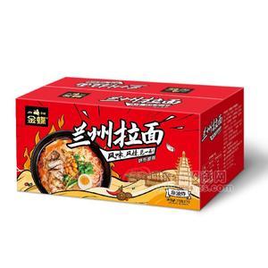 金蝶兰州拉面饼形面条非油炸方便面招商73gX70