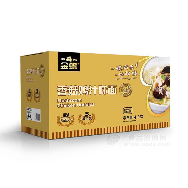 金蝶香菇鸡汁味面非油炸饼形面条招商4kg