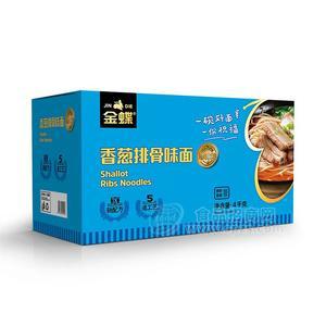 金蝶香葱排骨味面非油炸饼形面条招商4kg