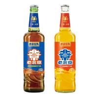 明姑老北京风味果汁汽水招商橙汁汽水550ml