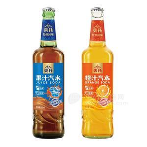 爽升橙汁汽水招商碳酸飲料550ml果汁汽水